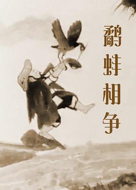不卡在线视频