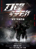中文字幕在线视频网站