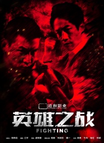不卡在线视频