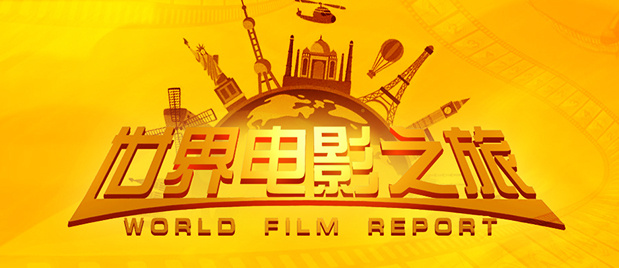 中文字幕在线视频网站